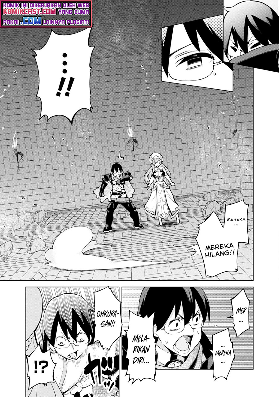 Gacha wo Mawashite Nakama wo Fuyasu Saikyou no Bishoujo Gundan wo Tsukuriagero chapter 33